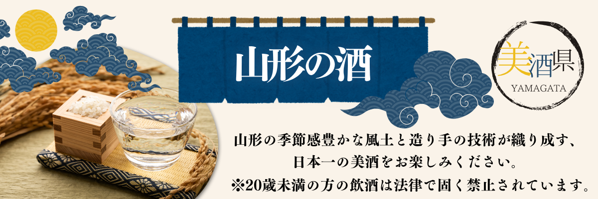 バナー画像1