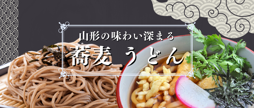 banner8.jpg