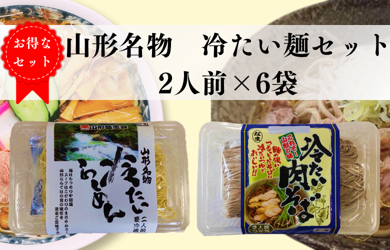 column-top2.png