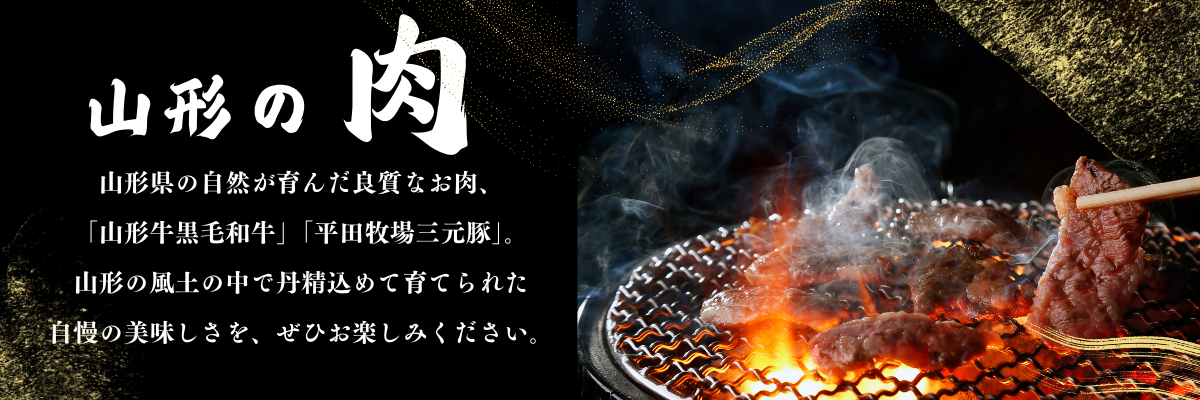 バナー画像1