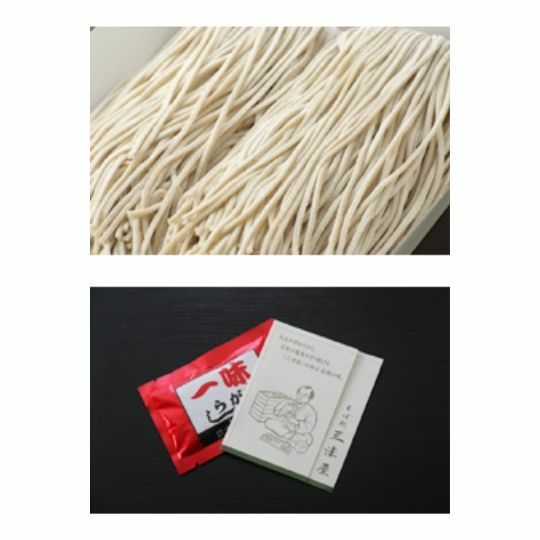 三津屋の生そば6人前 | 【山形直送便】うんまいもの倶楽部